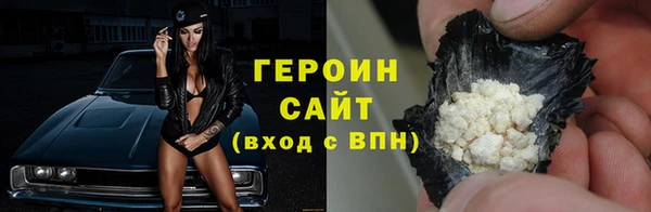 мдма Бугульма