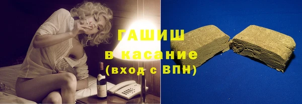 мдма Бугульма