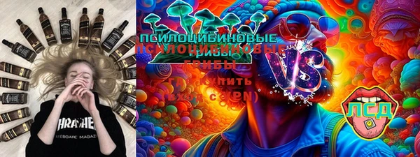 дистиллят марихуана Бронницы