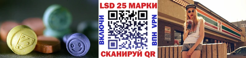 ЛСД экстази ecstasy  Архангельск 