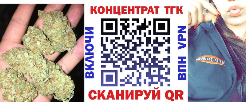 MEGA сайт  Архангельск  Дистиллят ТГК гашишное масло  сколько стоит 