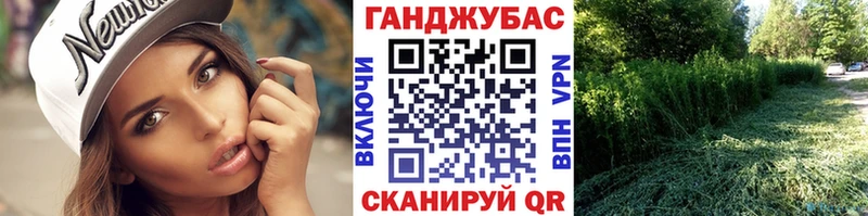 Шишки марихуана AK-47  Архангельск 